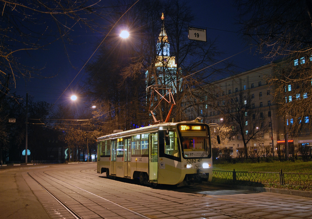 Moscow, 71-619KT # 5282