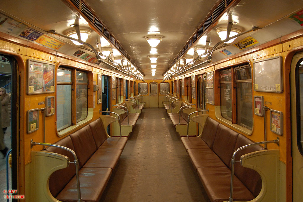 Киев, Е № 4805