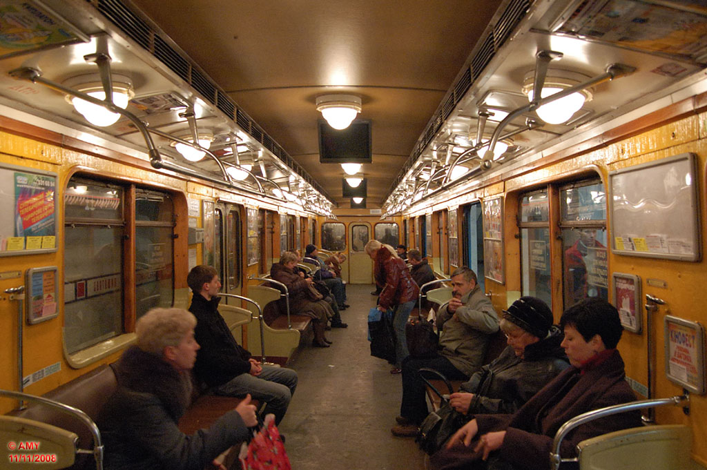 Киев, Е № 3391