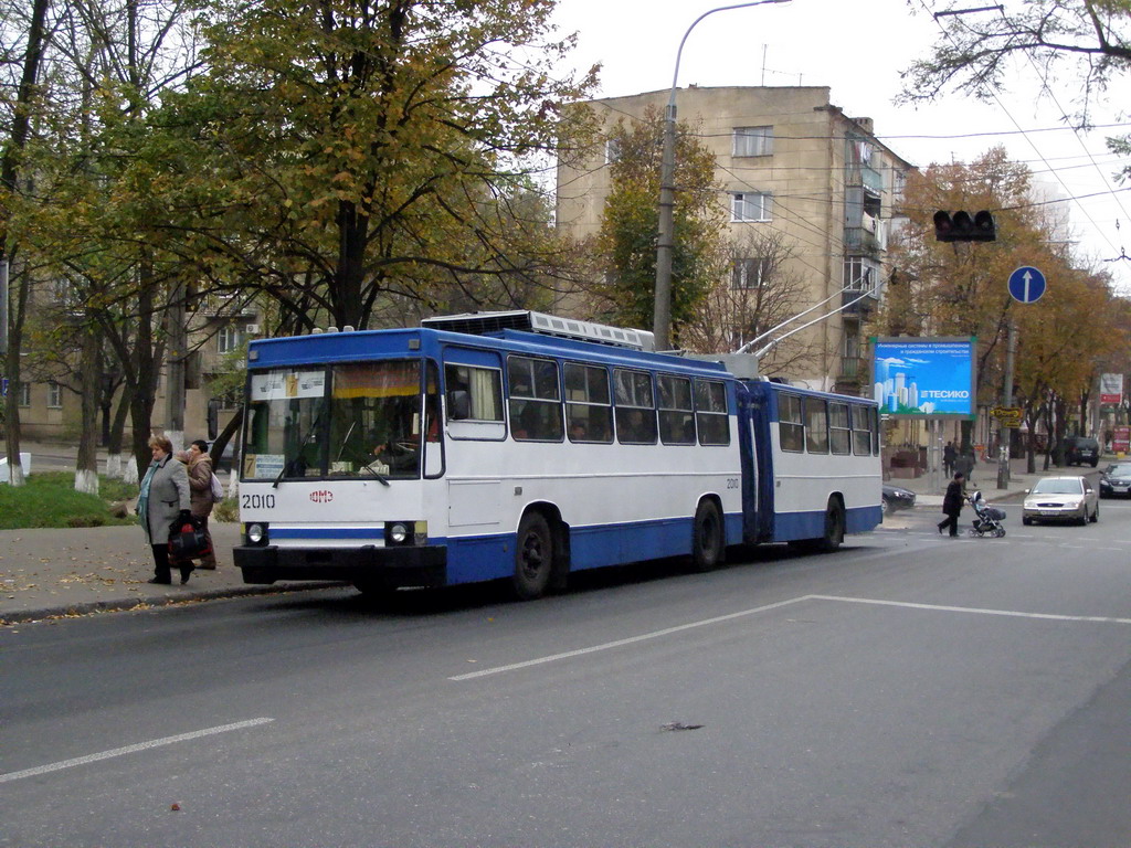 Одесса, ЮМЗ Т1 № 2010