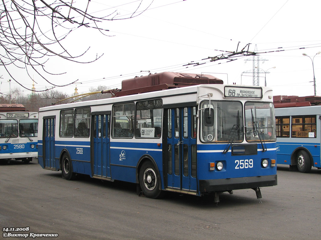 Москва, ЗиУ-682ГМ1 (с широкой передней дверью) № 2569
