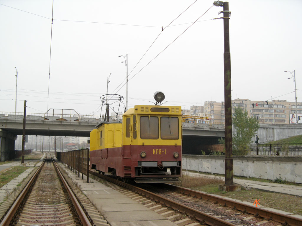 Kiev, KTV-57 N°. КРВ-1