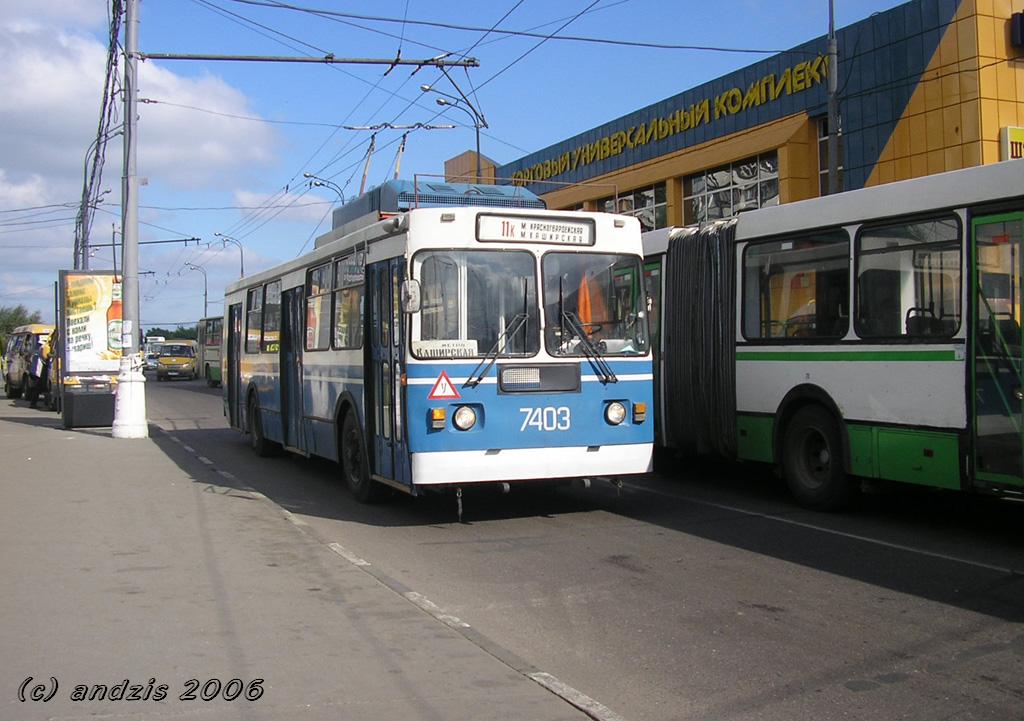 Moscou, ZiU-682GM1 (with double first door) N°. 7403