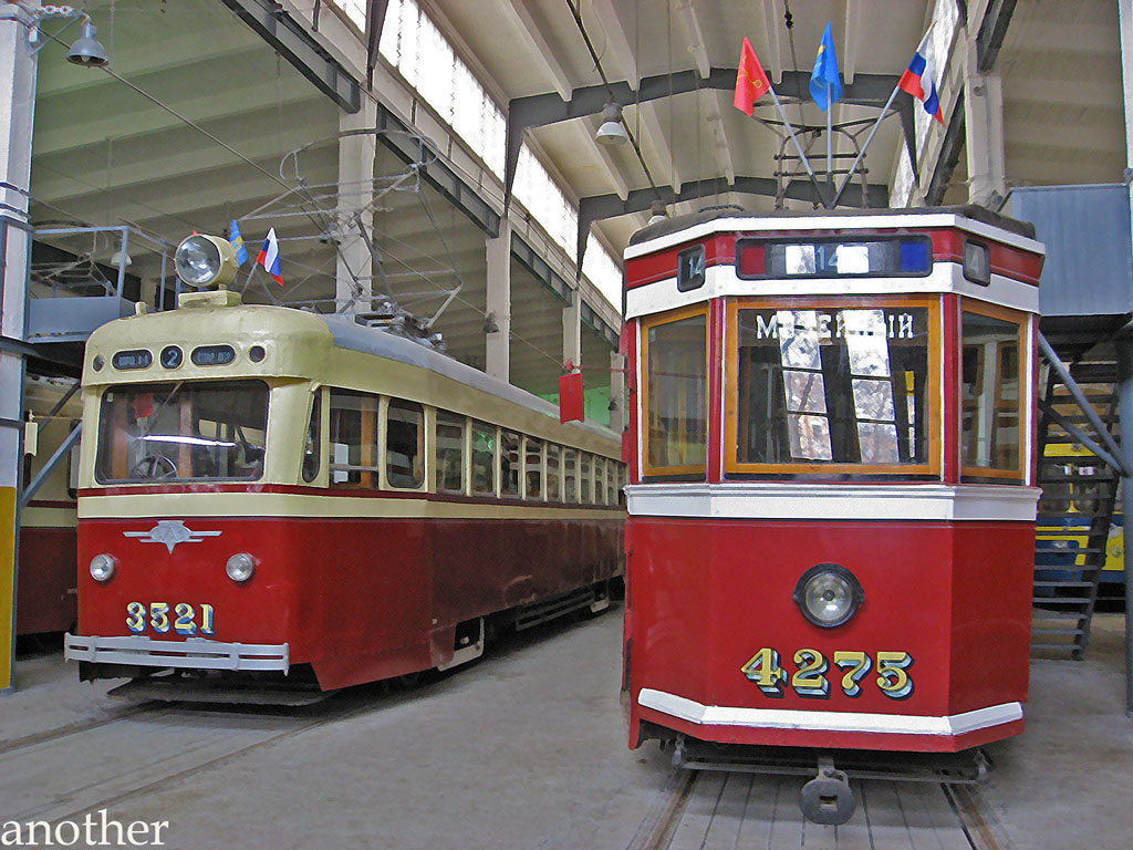 Saint-Petersburg, LM-33 Br. 4275