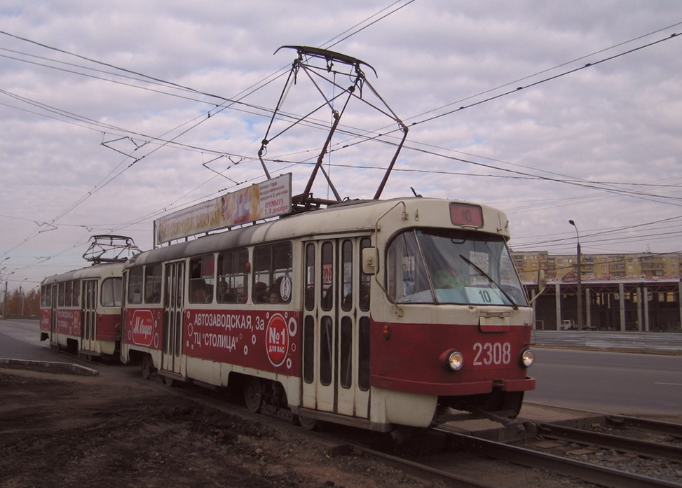 Ижевск, Tatra T3SU № 2308