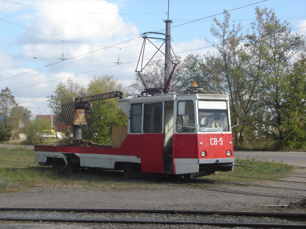 Stary Oskol, VTK-10 # СВ-5