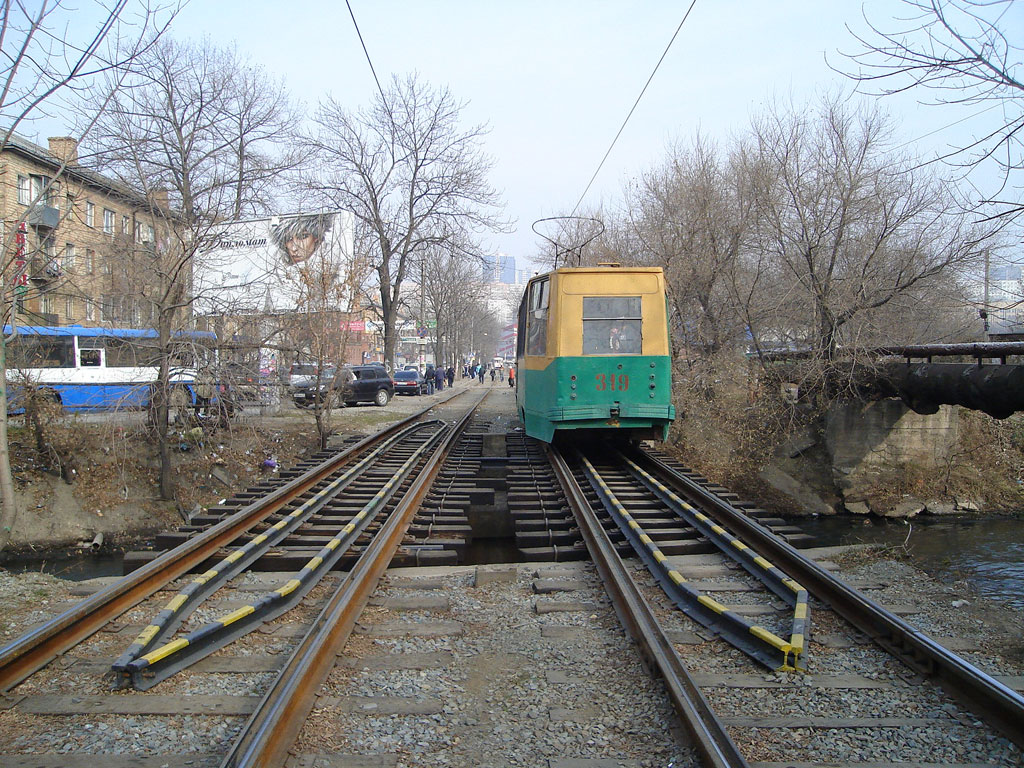 Владивосток — Разные фотографии