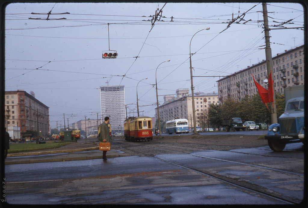 Moskva, S № 1605
