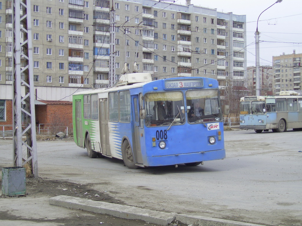 Миасс, ЗиУ-682В [В00] № 008