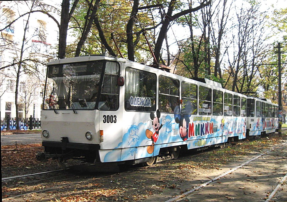 Днепр, Татра-Юг Т6Б5 № 3003