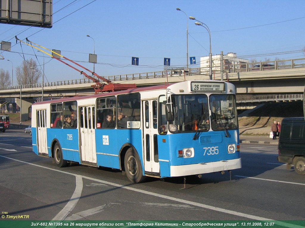 Moscow, ZiU-682G-012 [G0A] # 7395