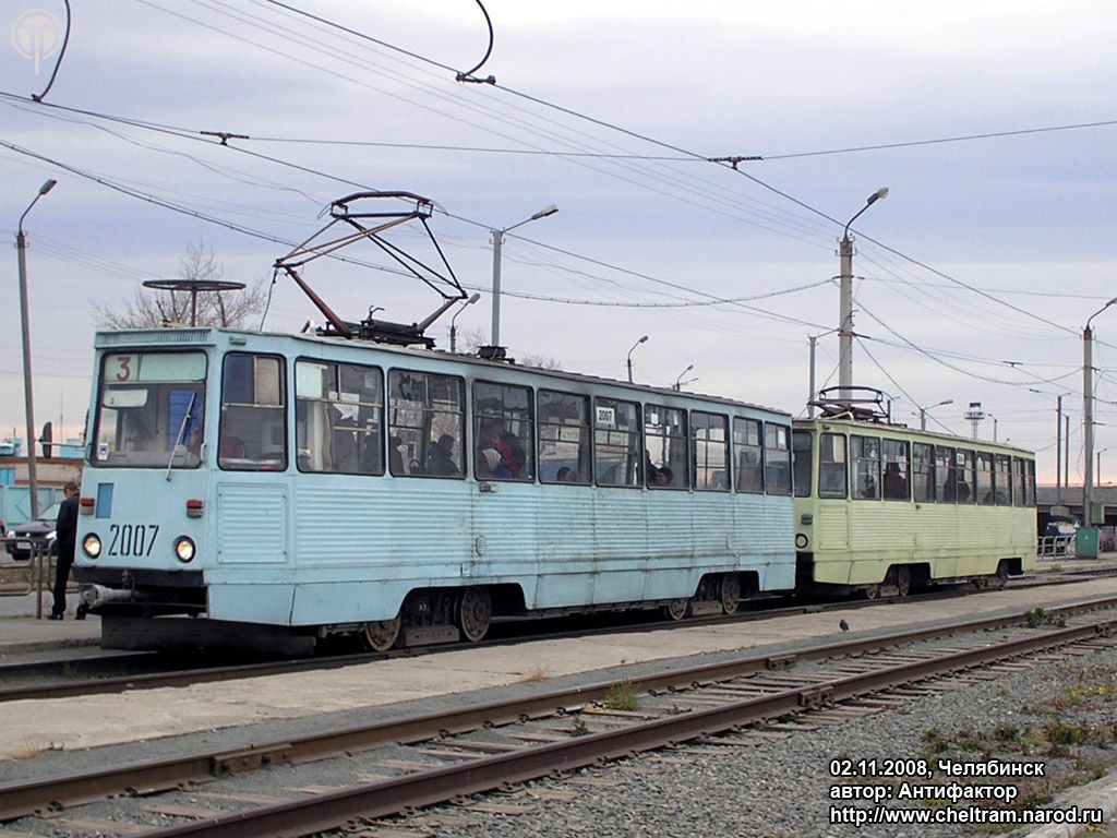 Chelyabinsk, 71-605 (KTM-5M3) Nr. 2007