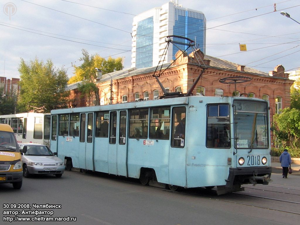 Челябинск, 71-608К № 2018