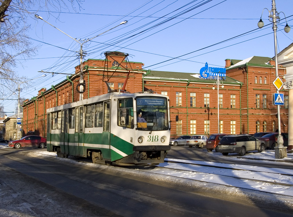 Томск, 71-608КМ № 318