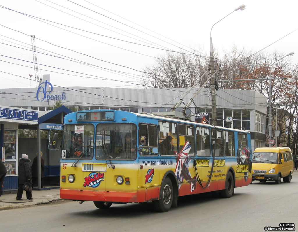 Tula, ZiU-682G-012 [G0A] № 87