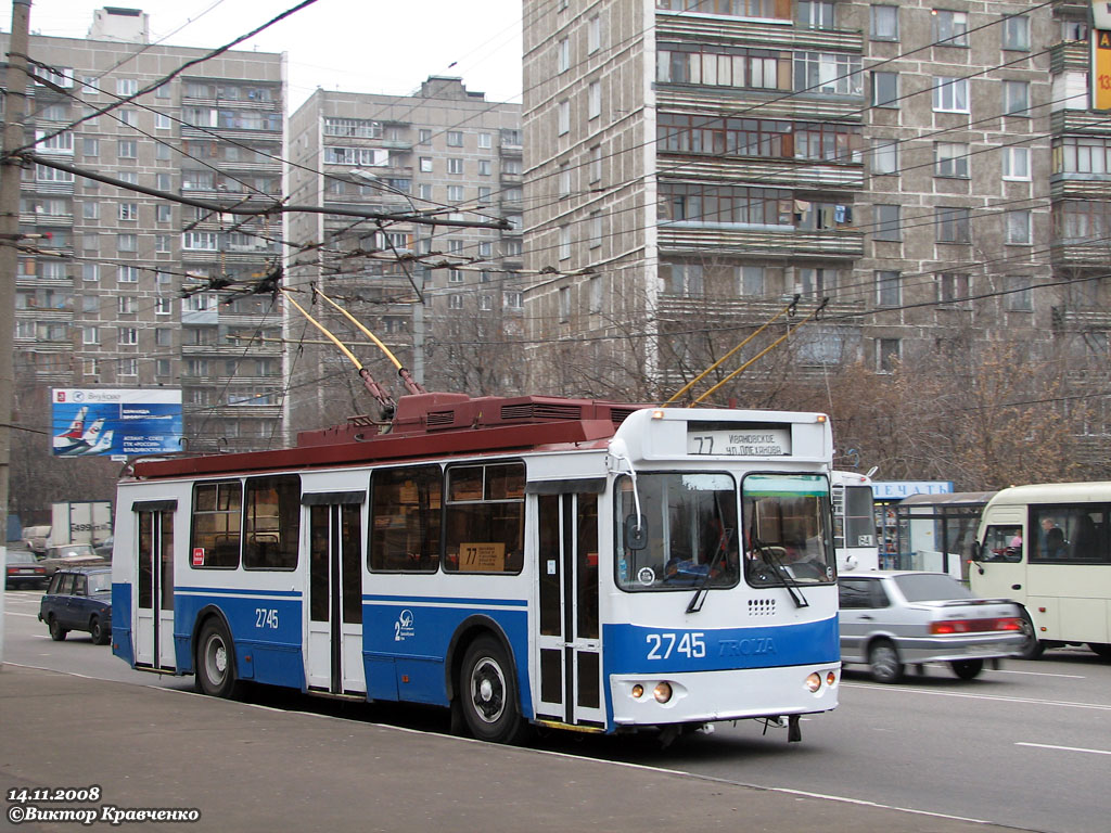 Москва, ЗиУ-682Г-016.02 (с широкой 1-й дверью) № 2745