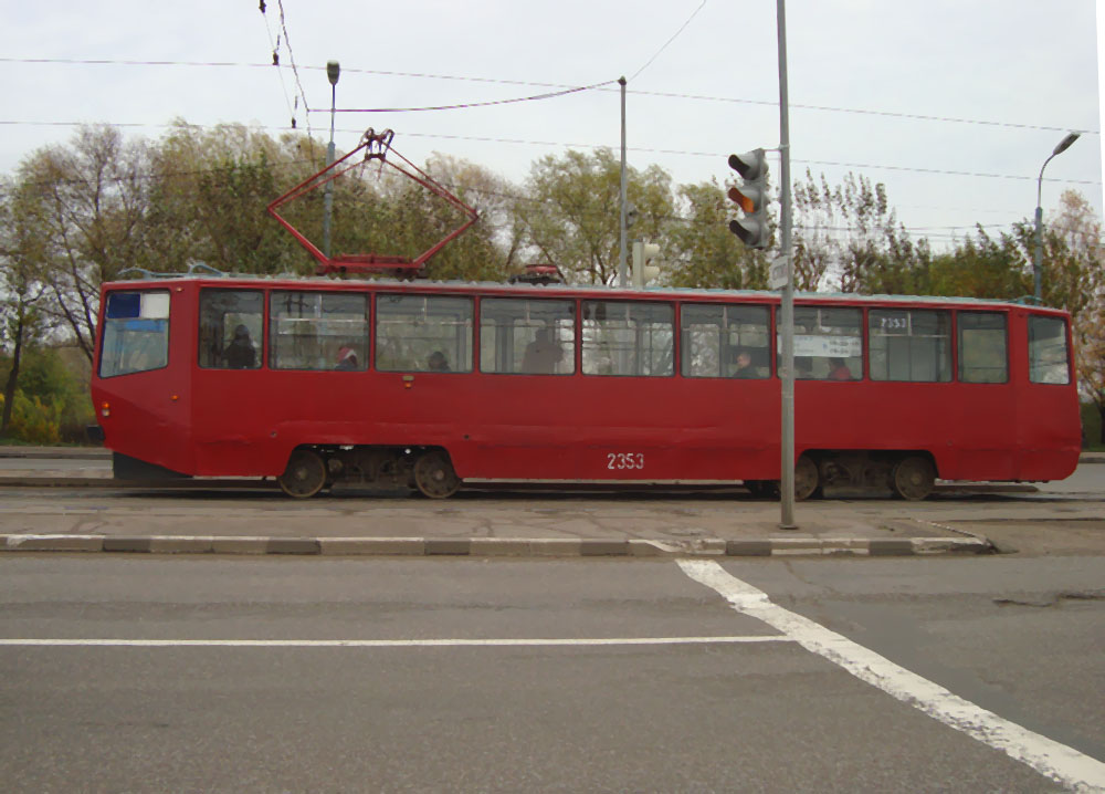 Казань, 71-608КМ № 2353