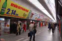 187 КБ