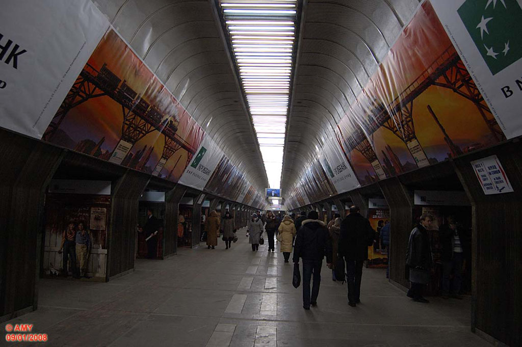 Киев — Метрополитен — Сырецко-Печерская линия