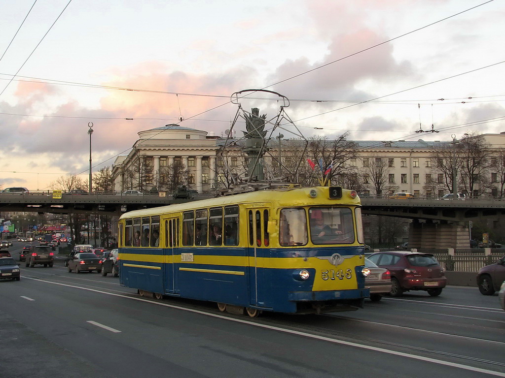 Санкт-Петербург, ЛМ-57 № 5148