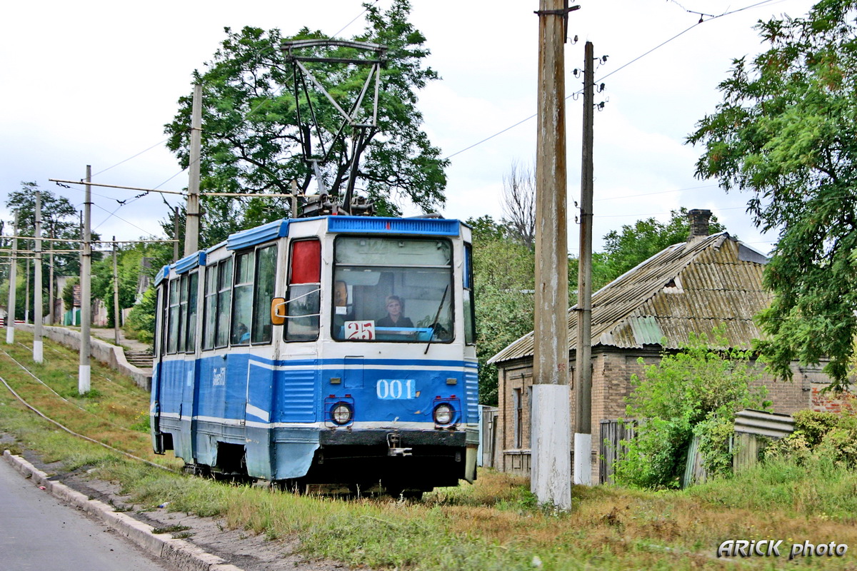Константиновка, 71-605 (КТМ-5М3) № 001