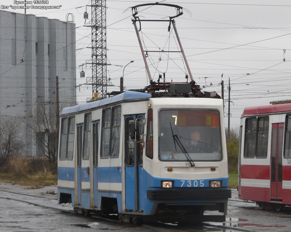 Sankt Petersburg, 71-134A (LM-99AV) Nr 7305