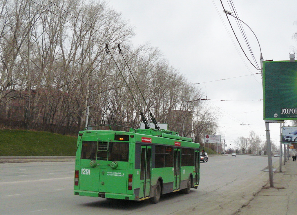 Новосибирск, Тролза-5275.05 «Оптима» № 1291