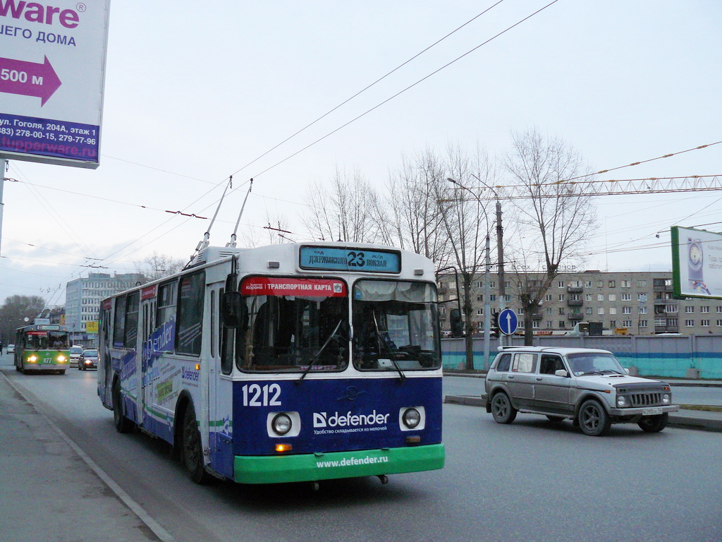 Новосибирск, ЗиУ-682В № 1212