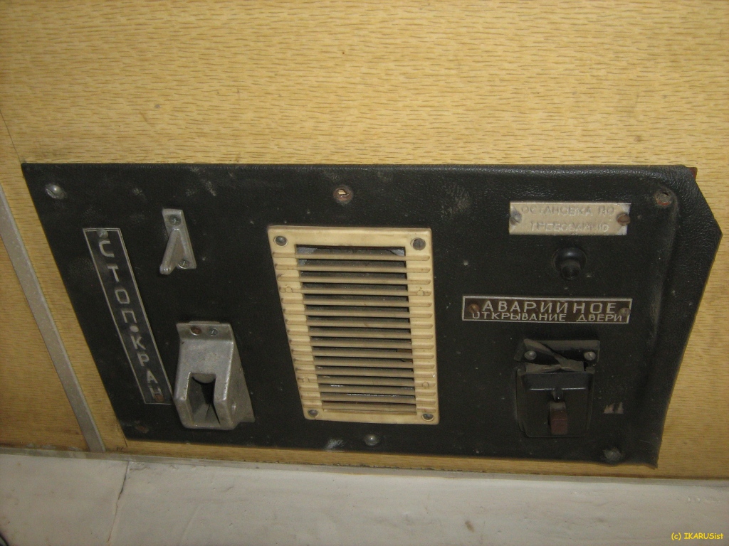 Казань, 71-608КМ № 1026