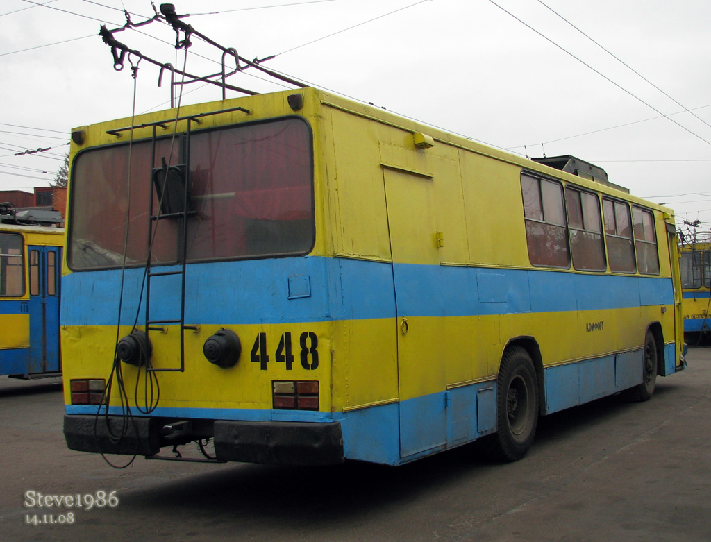 Чернігів, Киев-11у № 448