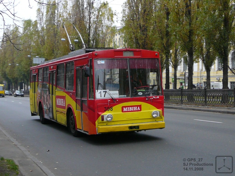 Киев, Škoda 14Tr89/6 № 398