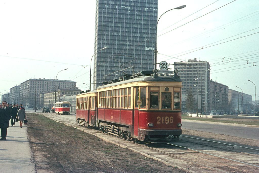 Москва, КМ № 2196