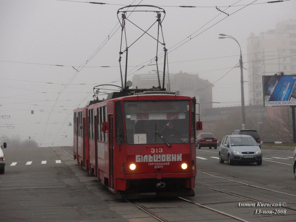 Киев, Tatra T6B5SU № 313
