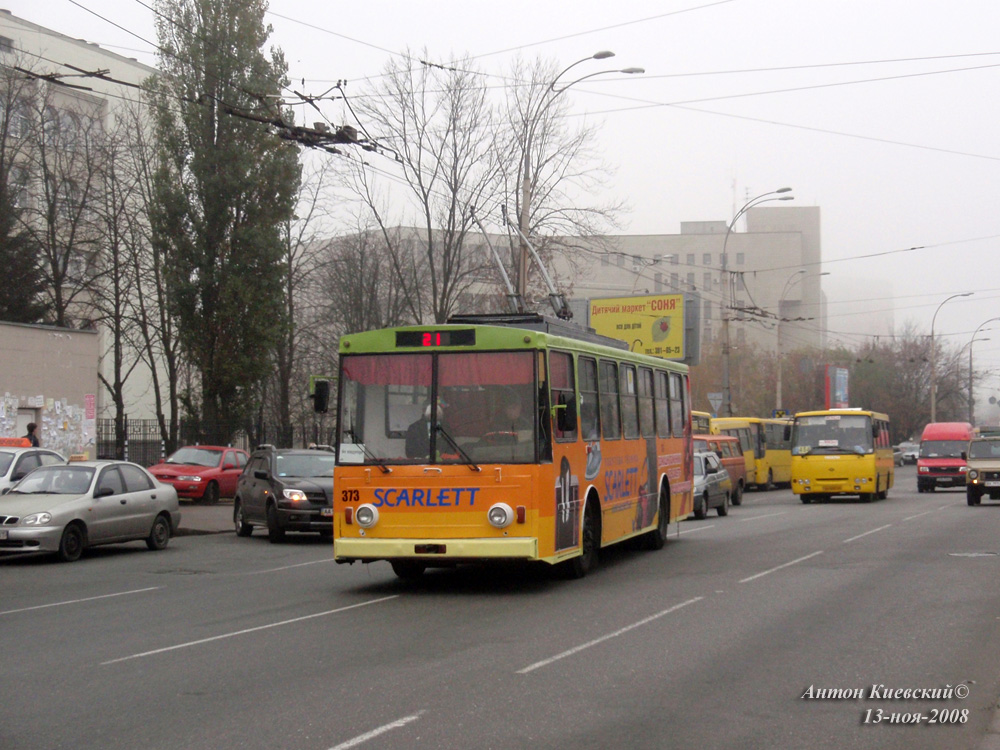 Киев, Škoda 14Tr02/6 № 373