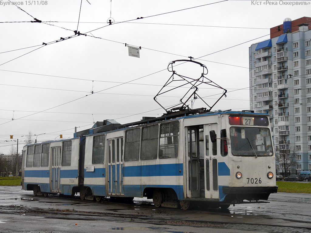 Санкт-Петербург, ЛВС-86К № 7026