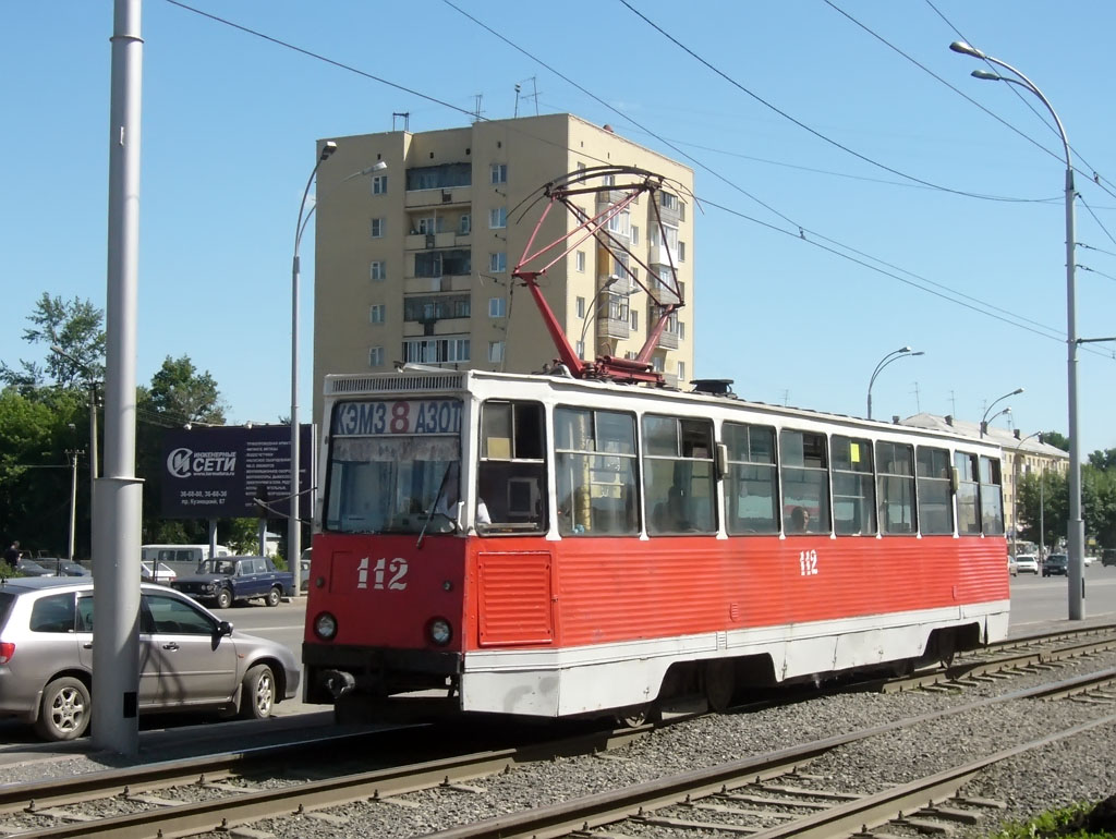 Кемерово, 71-605 (КТМ-5М3) № 112 Кемерово, 71-605 (КТМ-5М3) № 112