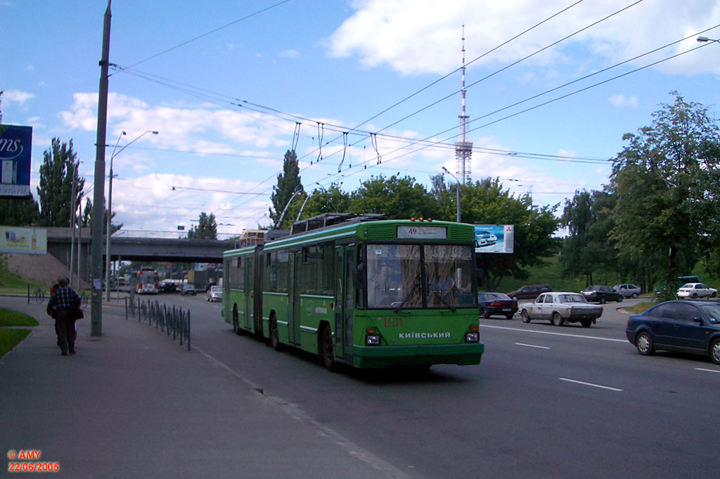 Киев, Киев-12.03 № 1131