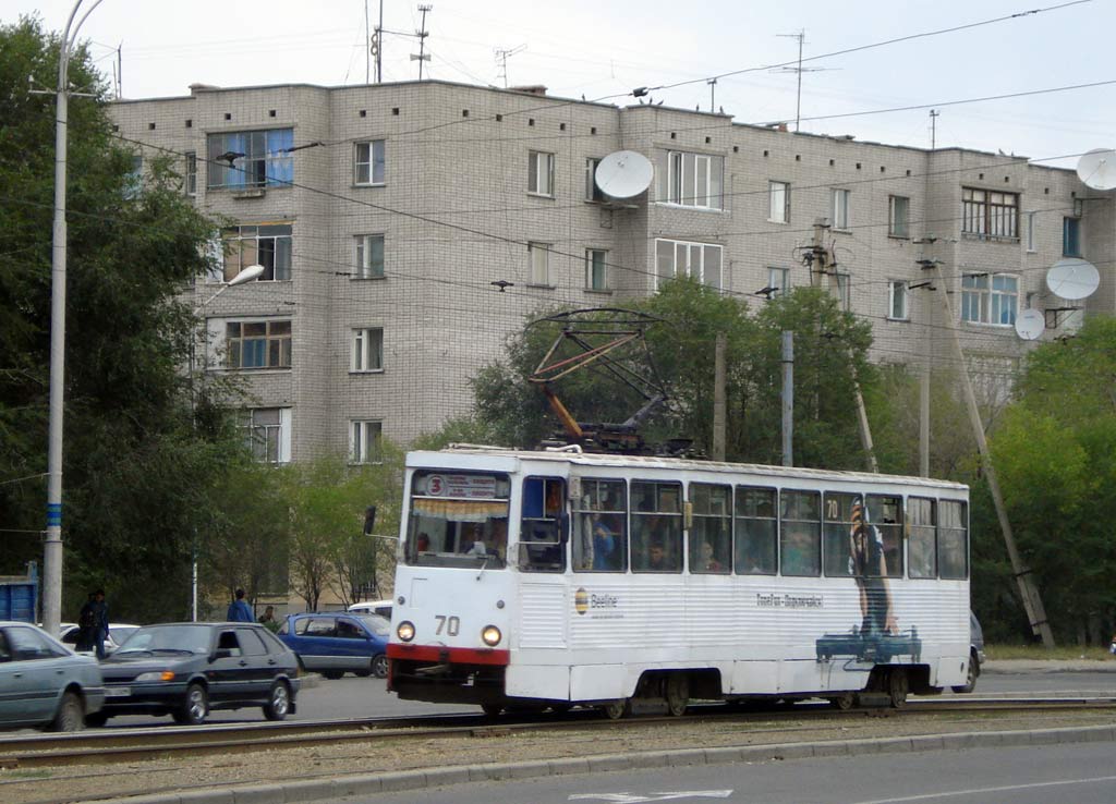 Усть-Каменогорск, 71-605 (КТМ-5М3) № 70