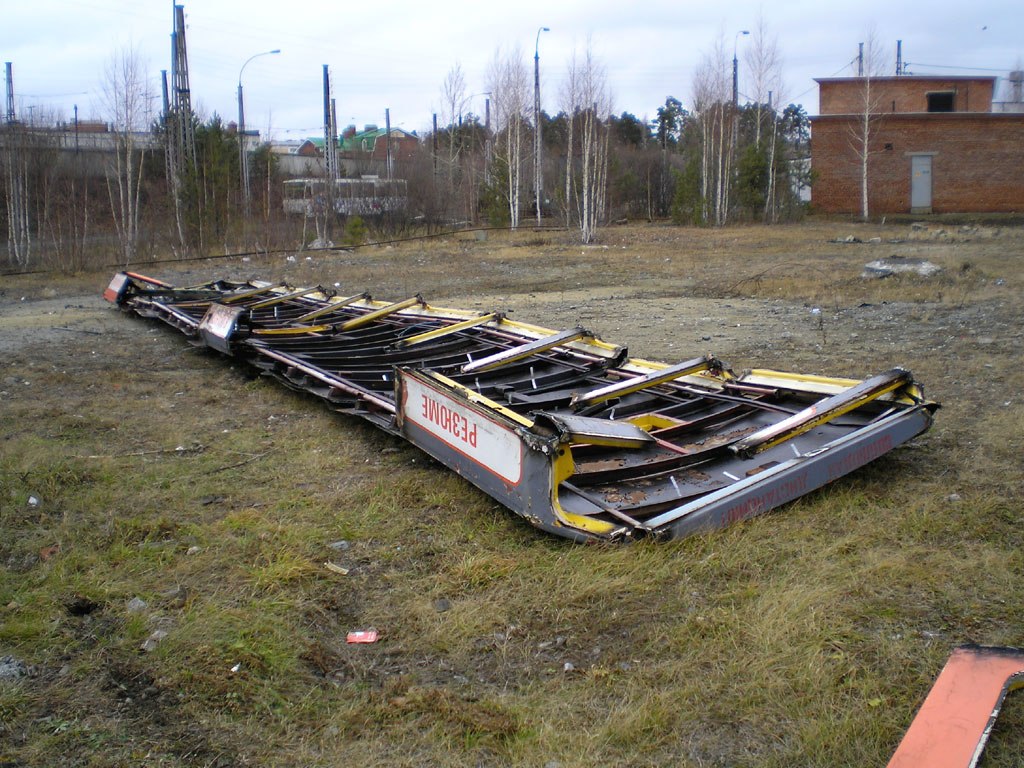 Екатеринбург, Tatra T6B5SU № 730