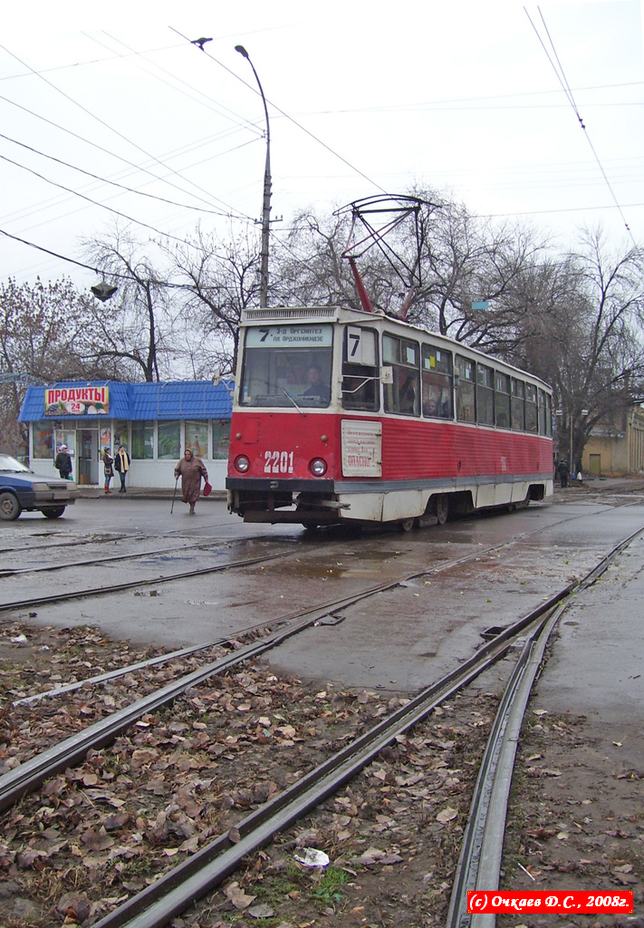 Saratov, 71-605 (KTM-5M3) № 2201