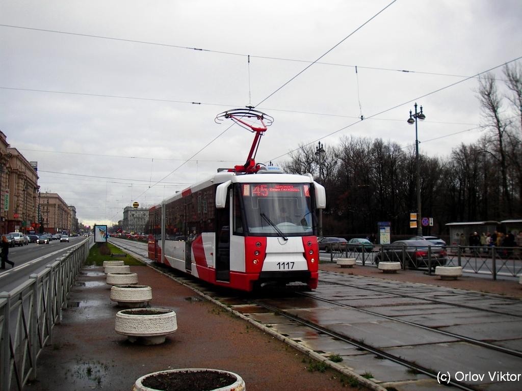 Санкт-Петербург, 71-152 (ЛВС-2005) № 1117
