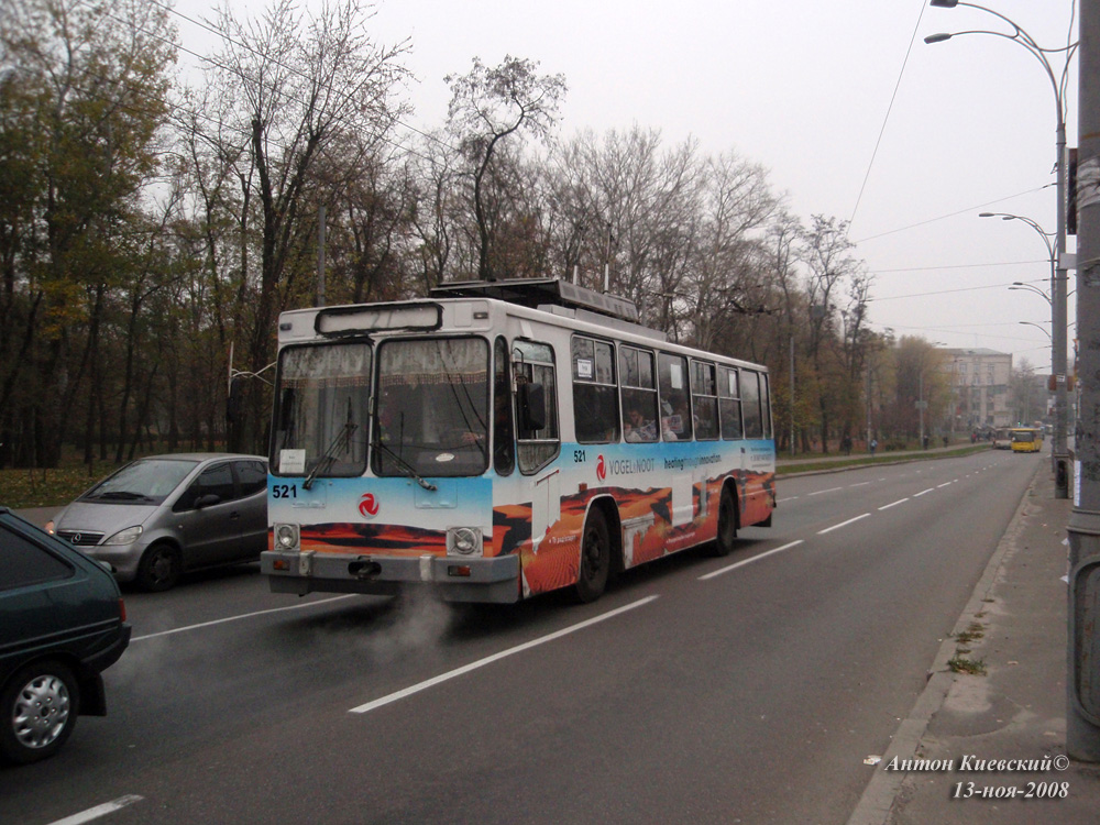 Киев, ЮМЗ Т2 № 521