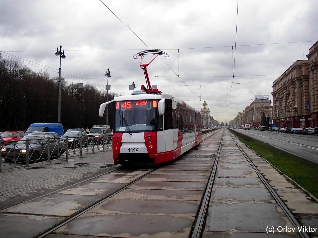 Sankt Petersburg, 71-152 (LVS-2005) Nr. 1114 Sankt Petersburg, 71-152 (LVS-2005) Nr. 1114