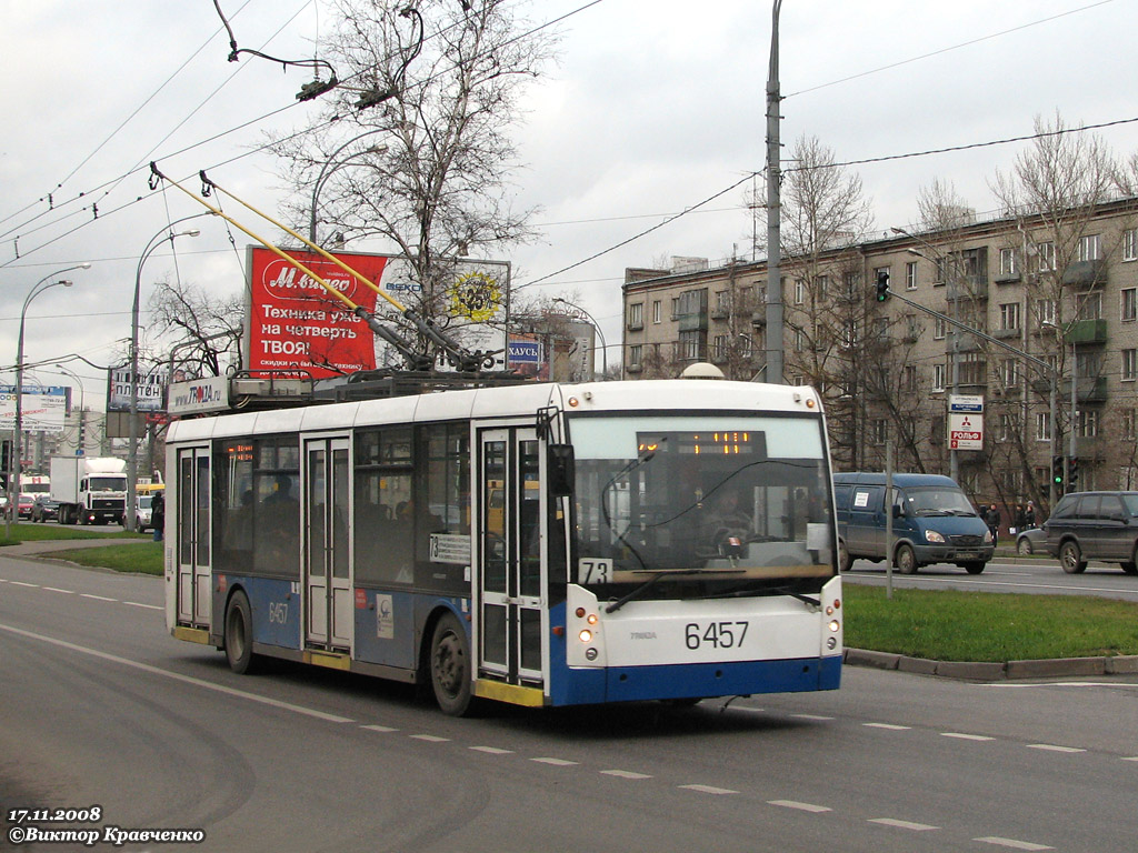 Maskava, Trolza-5265.00 “Megapolis” № 6457
