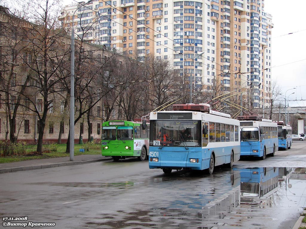 Москва, Тролза-5275.05 «Оптима» № 4501