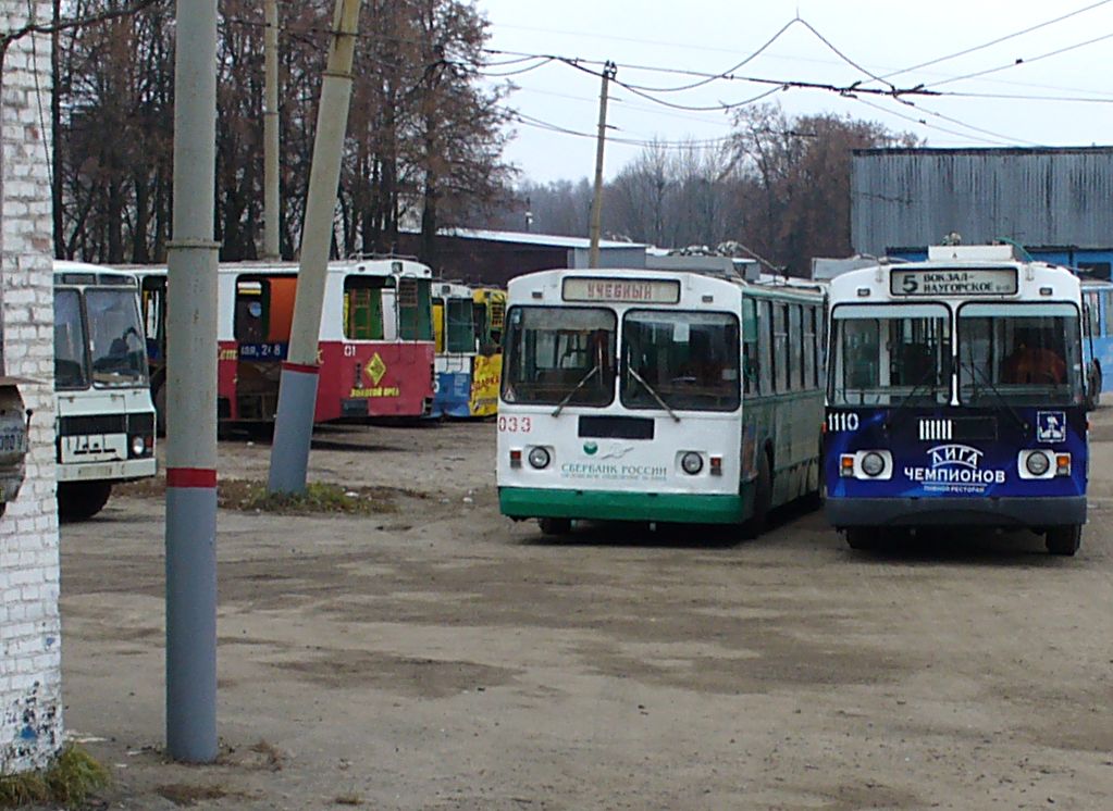 Oryol, ZiU-682G-016  [Г0М] Br. 1110