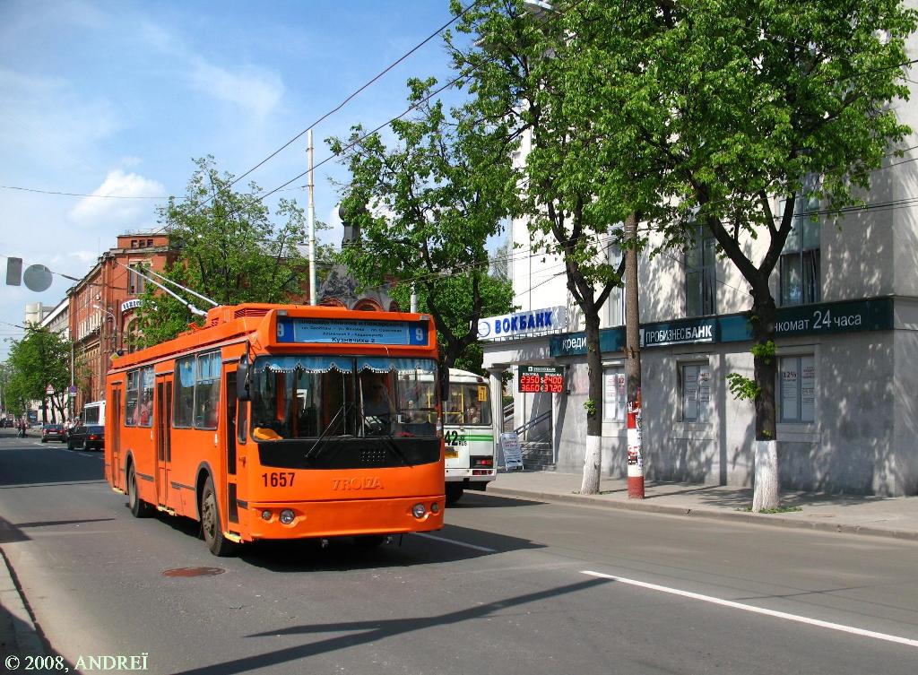 Нижний Новгород, ЗиУ-682Г-016.03 № 1657