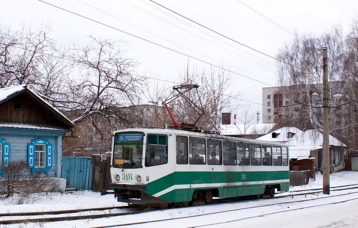 Томск, 71-608КМ № 318