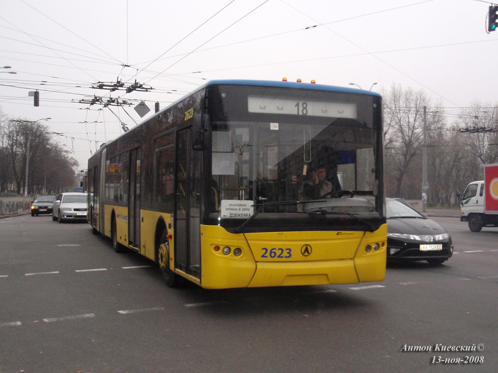 Киев, ЛАЗ E301D1 № 2623