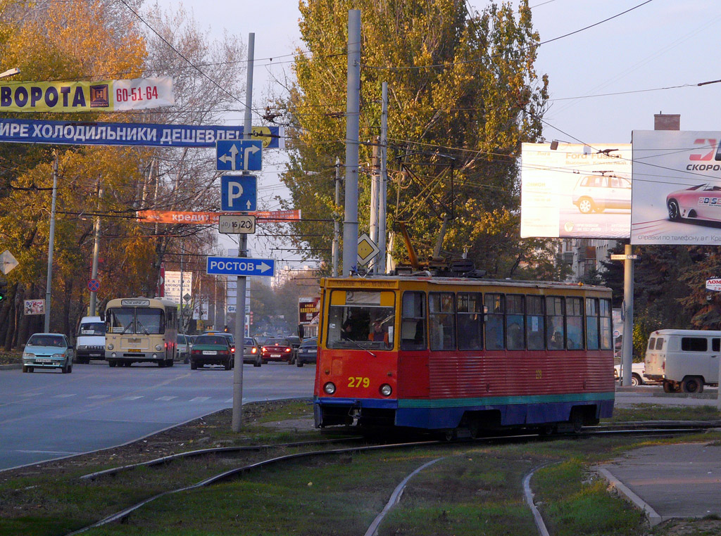 Таганрог, 71-605 (КТМ-5М3) № 279